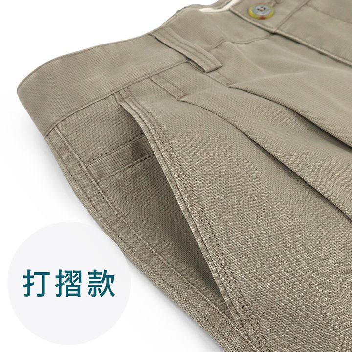 GIBBON吉朋-彈性針葉紋高質感平口休閒長褲‧淺駝灰(打摺/平口)-2