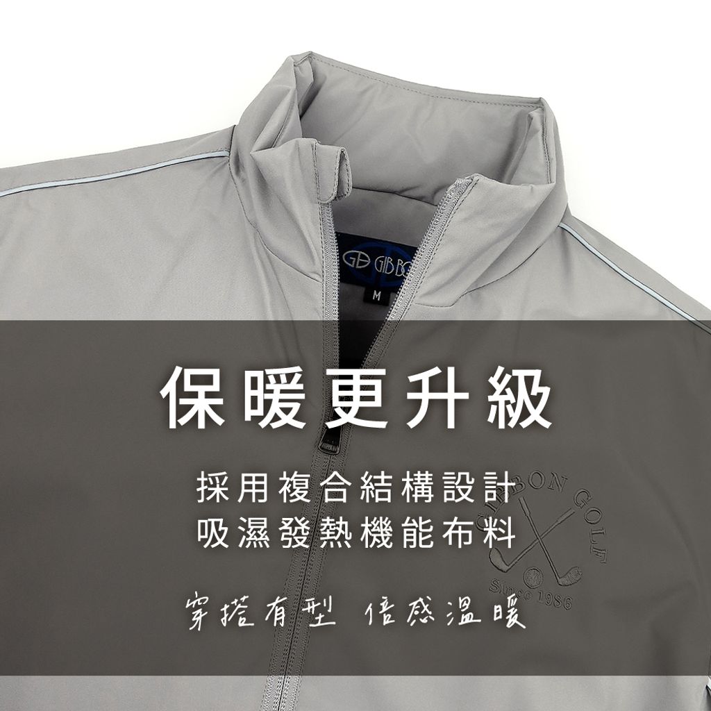 GIBBON 設計款輕暖立領鋪棉保暖外套/輕量科技棉外套‧雲灰色-7