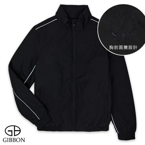 GIBBON 設計款輕暖立領鋪棉保暖外套/輕量科技棉外套‧曜石黑