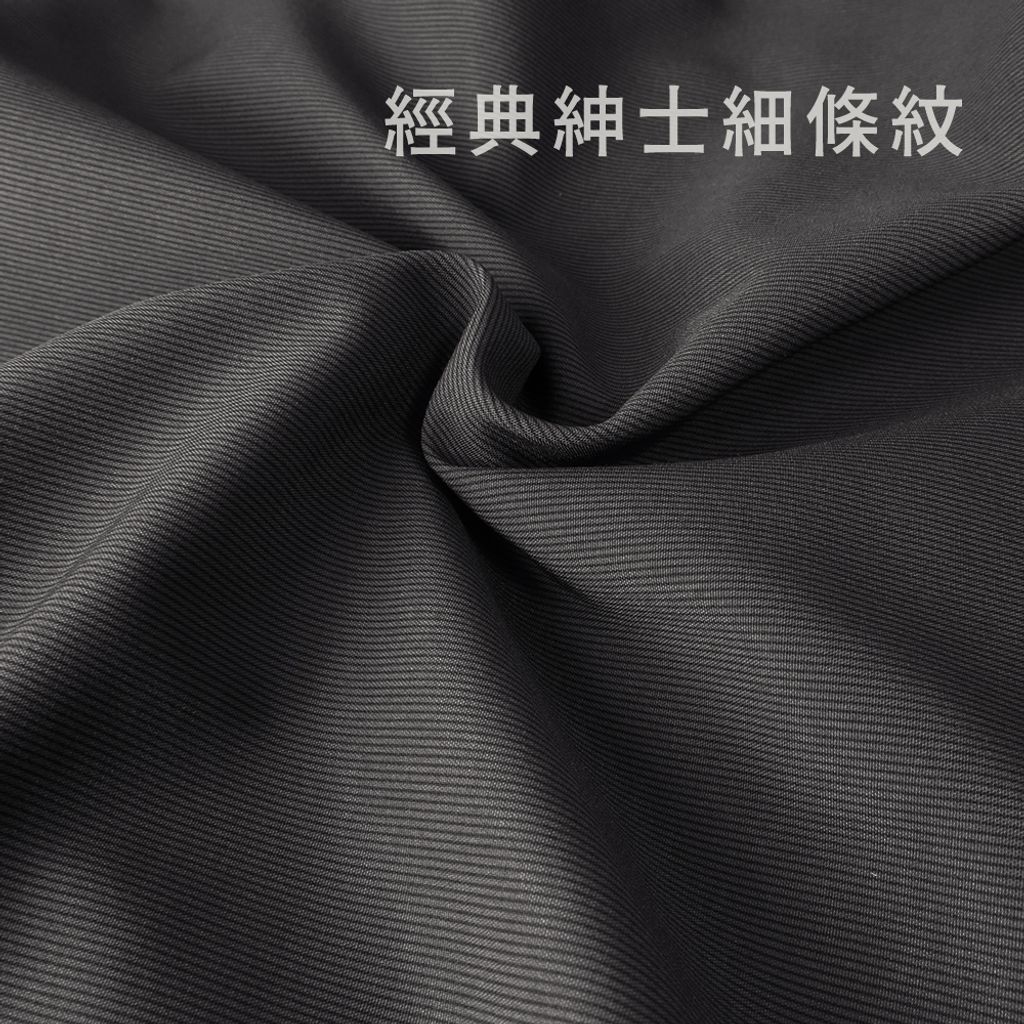 GIBBON 頂級厚暖內刷絨保暖鋪棉背心 紳士條紋款 灰色-7
