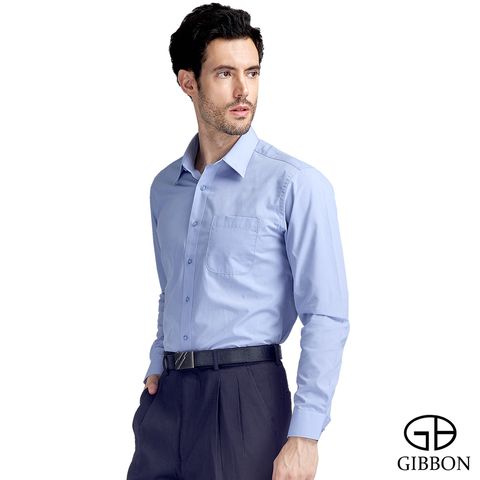 GIBBON 經典商務素面質感長袖襯衫 灰藍款