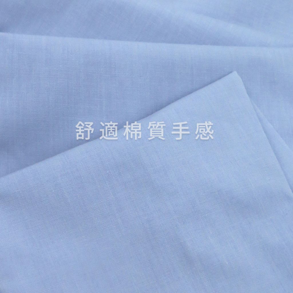 GIBBON 經典商務素面質感長袖襯衫 灰藍款-7