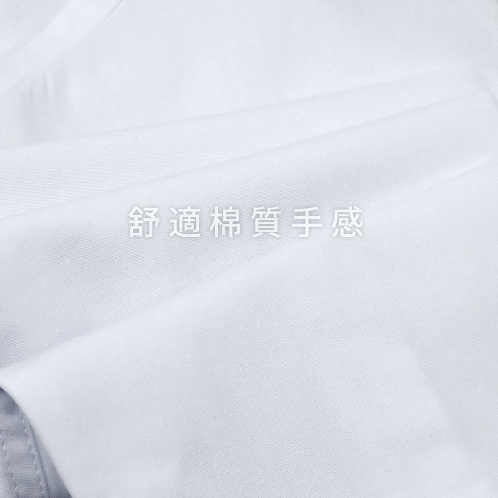 GIBBON 經典商務素面質感長袖襯衫 白色款-7