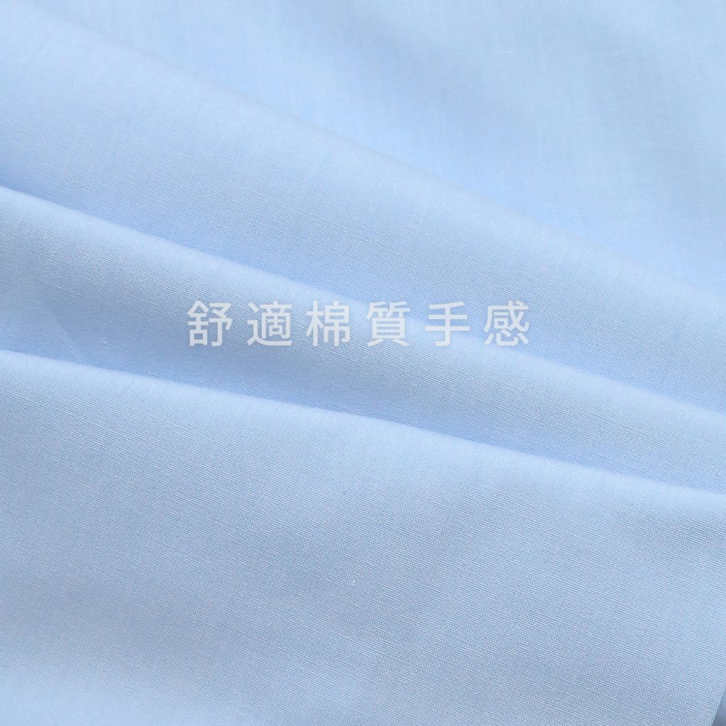GIBBON 經典商務素面質感長袖襯衫 淡藍款-7