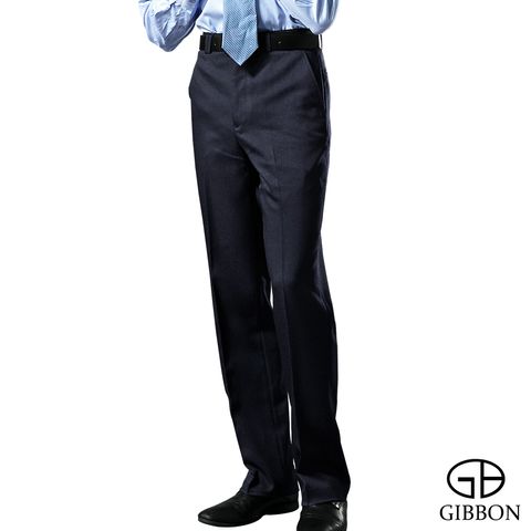 GIBBON 經典紳士素面修身平口西裝褲‧暗藍