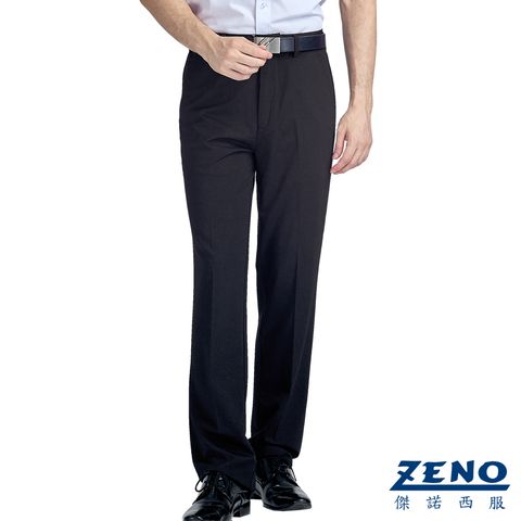 ZENO 都會商務雅致素面平口西裝褲‧經典黑
