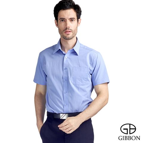 GIBBON 涼感透氣舒適質感短袖襯衫 藍色款