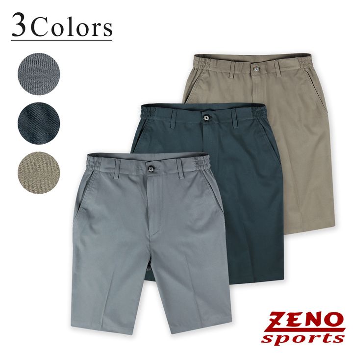 ZENO傑諾-萊卡彈性透氣機能短褲-三色 M-3XL