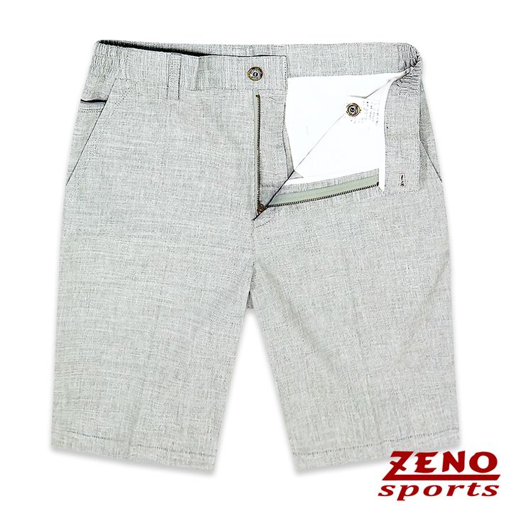 ZENO傑諾-竹纖維透氣彈力短褲-簡約灰 M-3XL