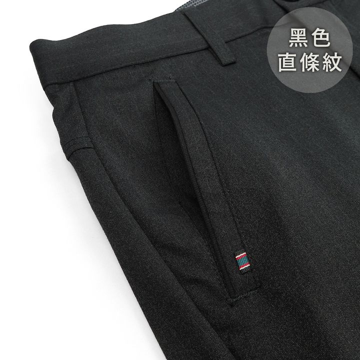 GIBBON 全彈性腰圍LUXE系列頂級面料西裝褲 商務休閒風設計款-2
