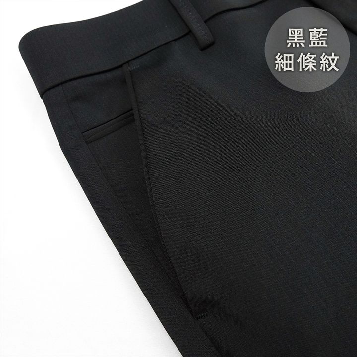 ZENO 全彈性腰圍極致舒適抗皺機能西裝褲 (三款任選)-2