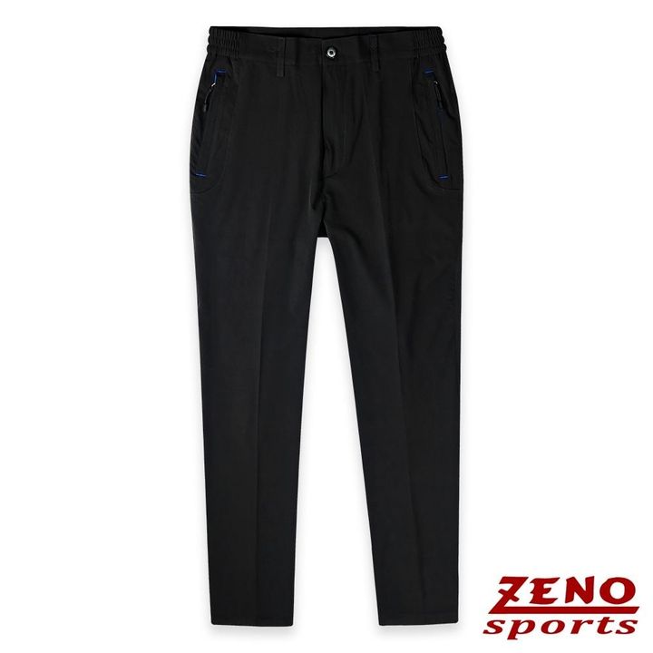 ZENO 極速快乾四面彈輕量黑色長褲-二款