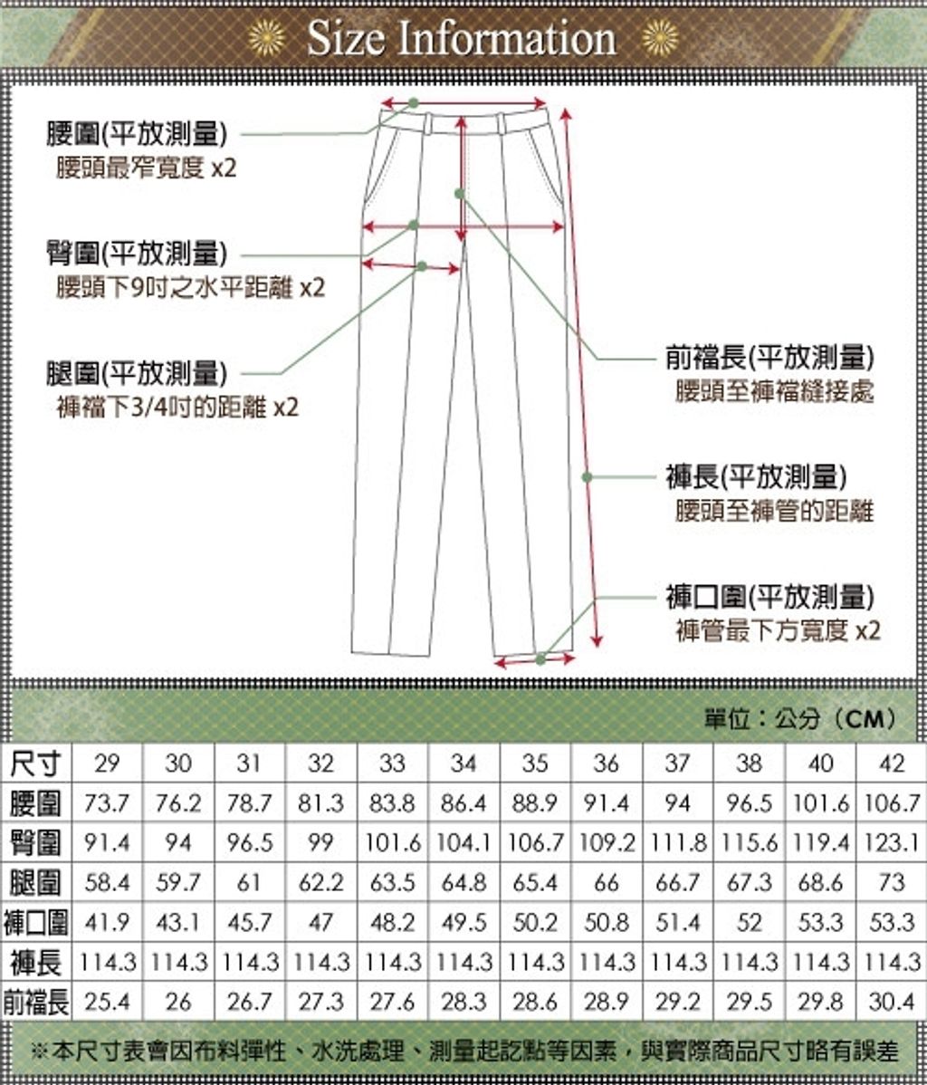 GIBBON 商務沉穩條紋平口西裝褲‧雲灰