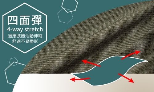 GIBBON吉朋-吸濕快乾輕量彈力短褲-青黑