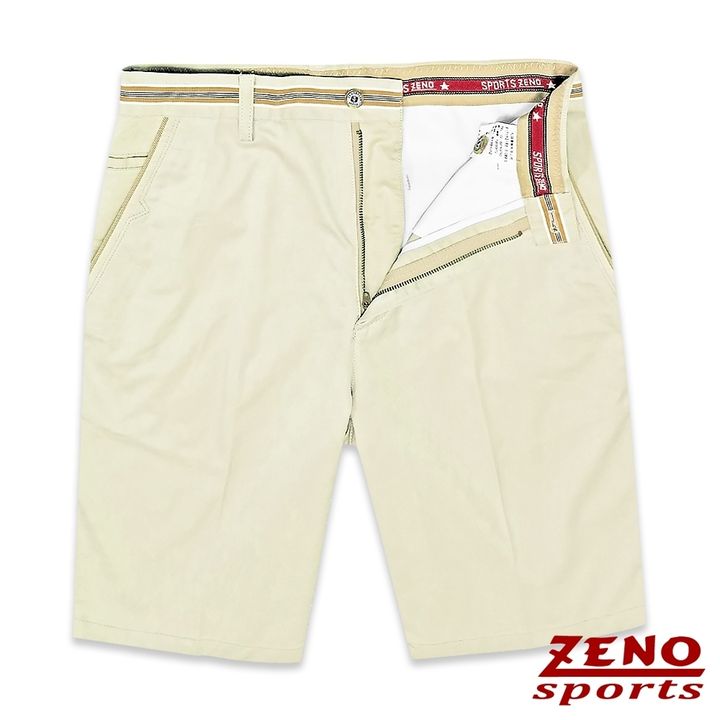 ZENO傑諾-彈力暗直紋假腰帶活力短褲-淡卡其