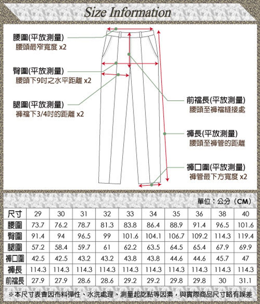 WEEDEN 經典紳仕素色修身平面西褲‧深灰