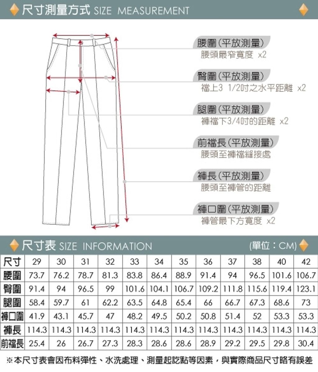 ZENO傑諾-絲光精緻毛料成套西裝/平口褲‧藍光直紋