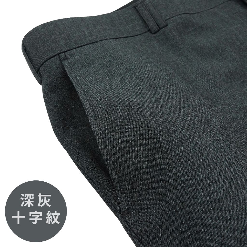 2-GIBBON吉朋 大尺碼極簡紳士 修身平口款 商務西裝褲 深灰十字紋 星幕藍 永夜黑