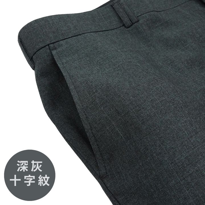 2-GIBBON吉朋 大尺碼極簡紳士 修身平口款 商務西裝褲 深灰十字紋 星幕藍 永夜黑