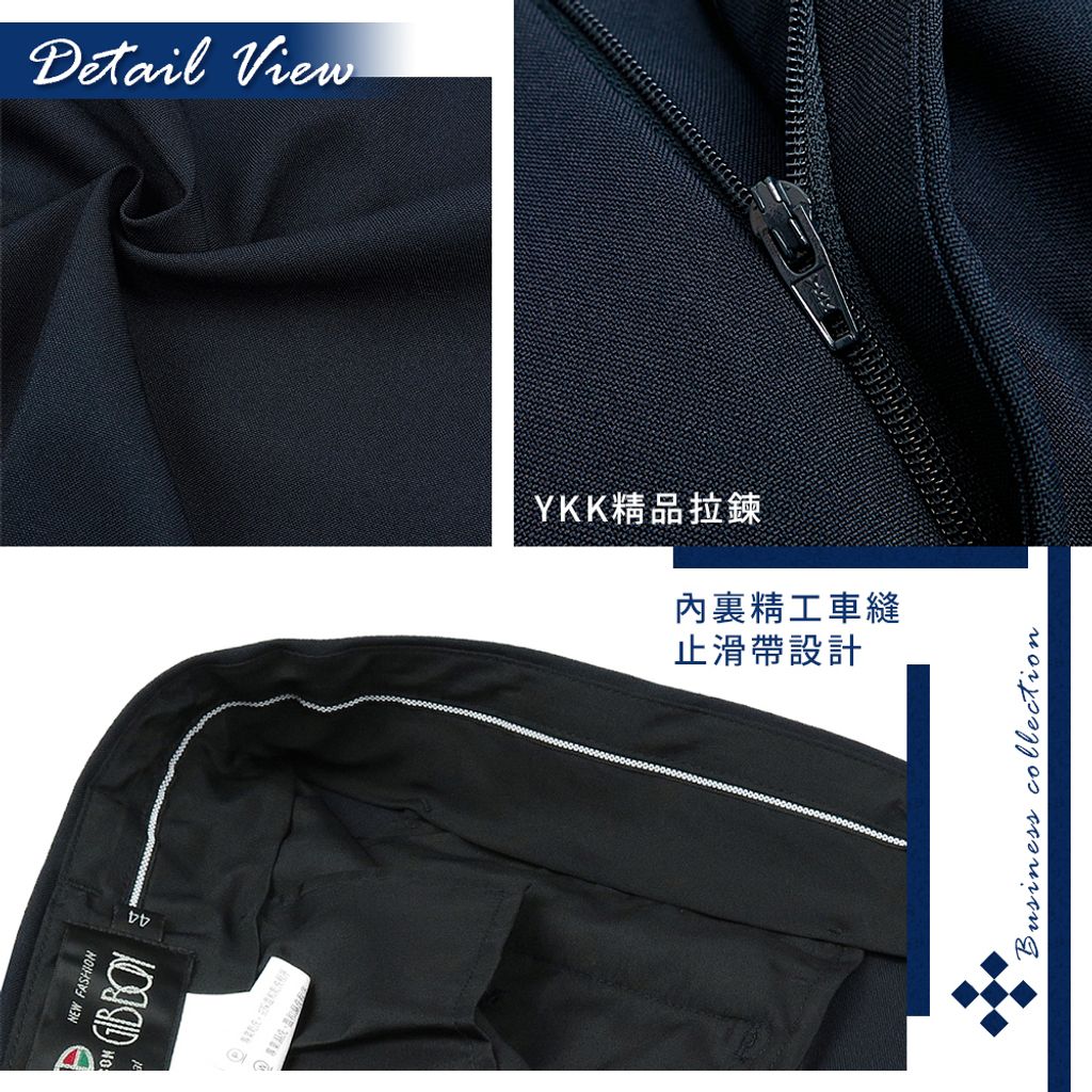 7-GIBBON吉朋 大尺碼極簡紳士 修身平口款 商務西裝褲 深灰十字紋 星幕藍 永夜黑