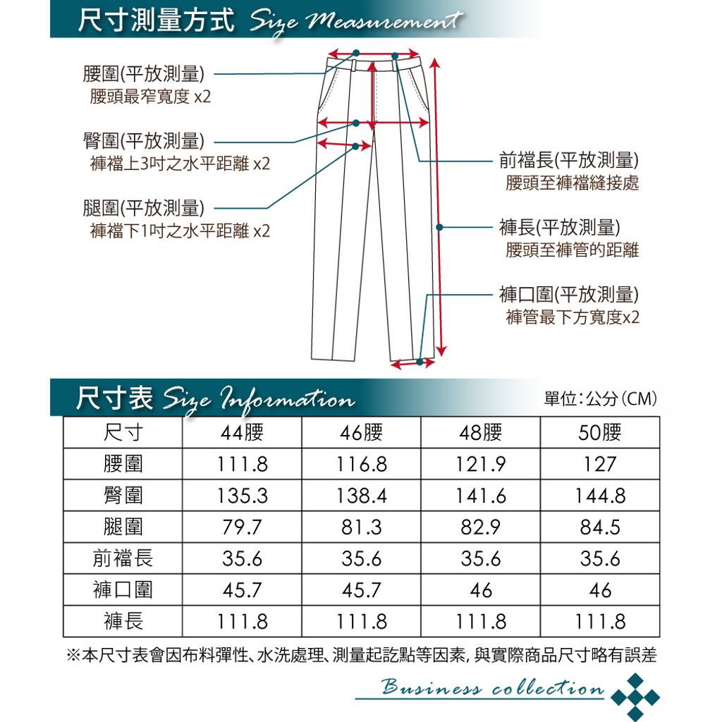 9-ZENO傑諾 大尺碼雅仕褶學 舒適打摺款 商務西裝褲 灰色微光澤 曜石黑