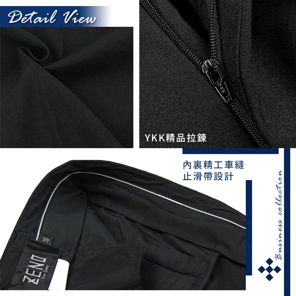 5-ZENO傑諾 大尺碼雅仕褶學 舒適打摺款 商務西裝褲 灰色微光澤 曜石黑