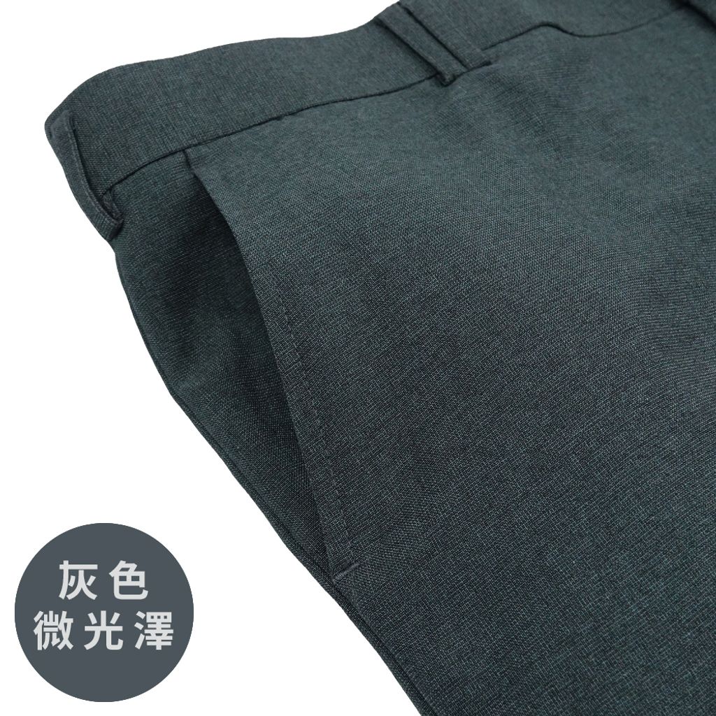 3-ZENO傑諾 大尺碼寰宇菁英 修身平口款 商務西裝褲 灰色微光澤 曜石黑