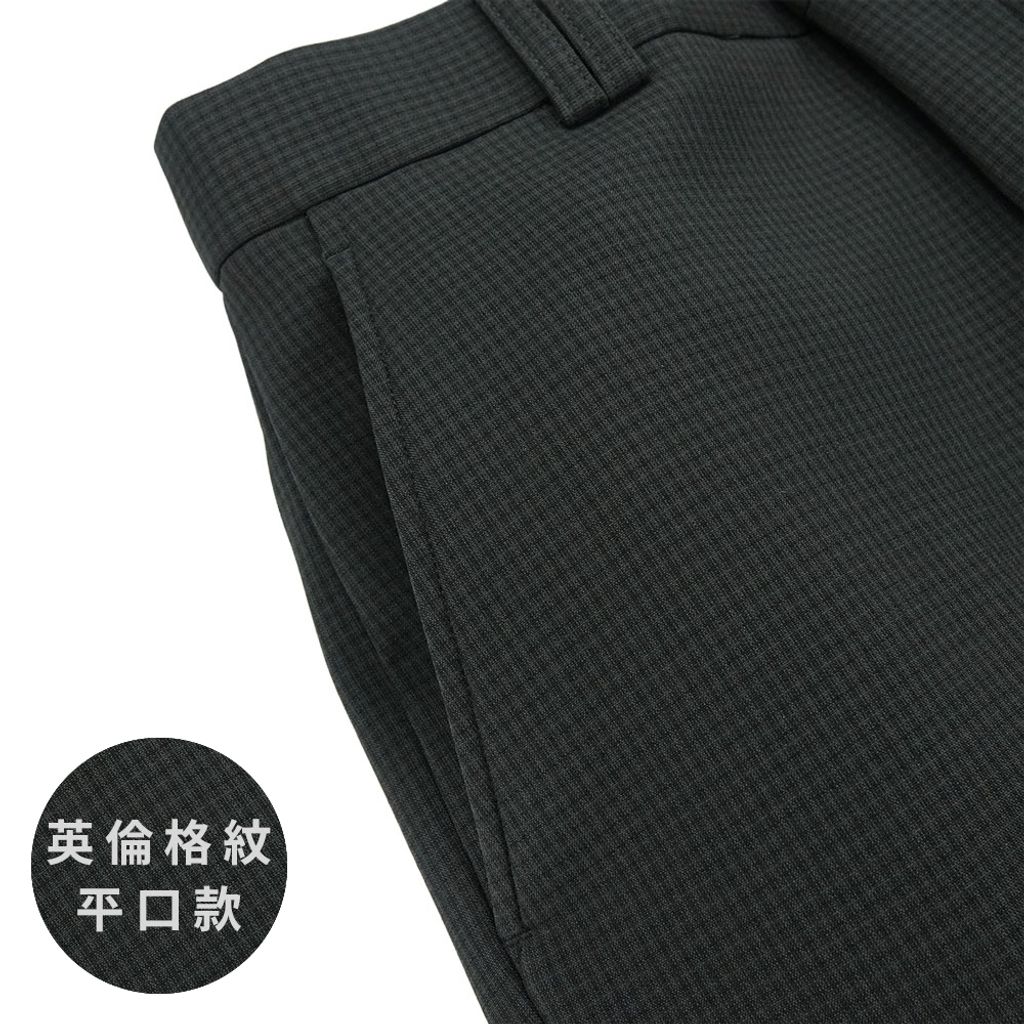 GIBBON吉朋-暖感厚質內刷毛保暖西裝褲 (三款任選)-6