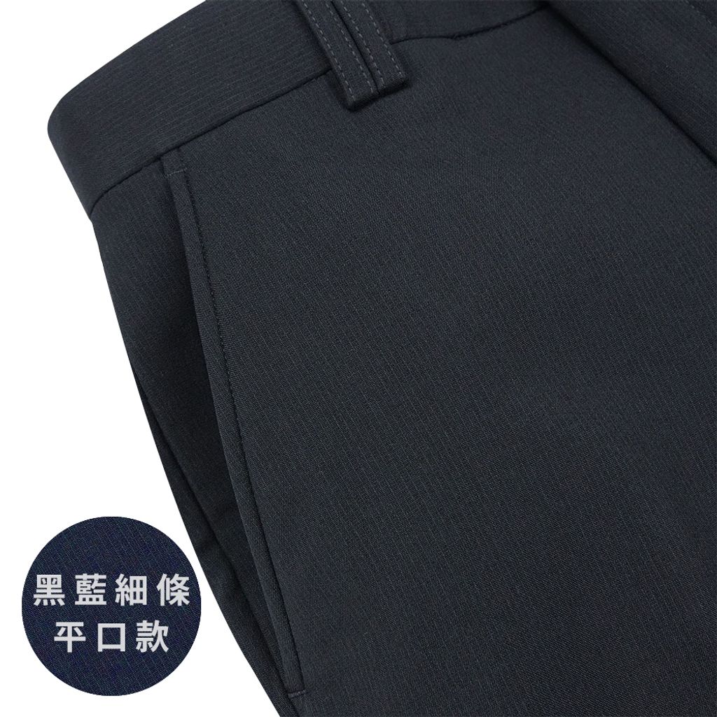 GIBBON吉朋-暖感厚質內刷毛保暖西裝褲 (三款任選)-4