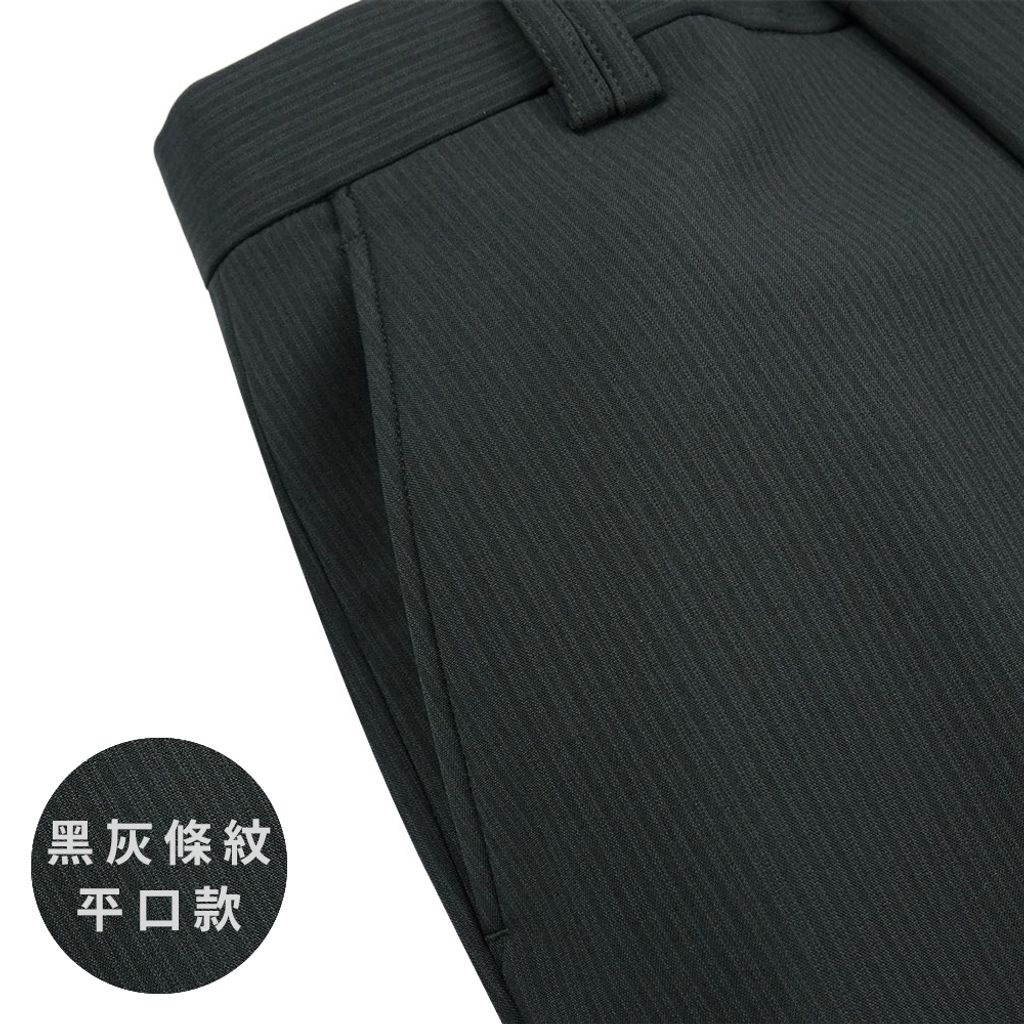 GIBBON吉朋-暖感厚質內刷毛保暖西裝褲 (三款任選)-5