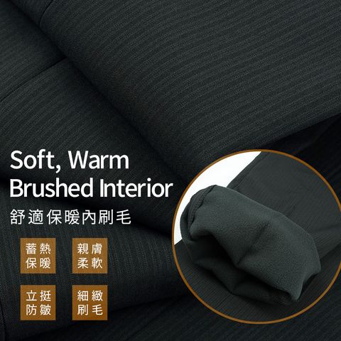 GIBBON吉朋-暖感厚質內刷毛保暖西裝褲 (三款任選)-2