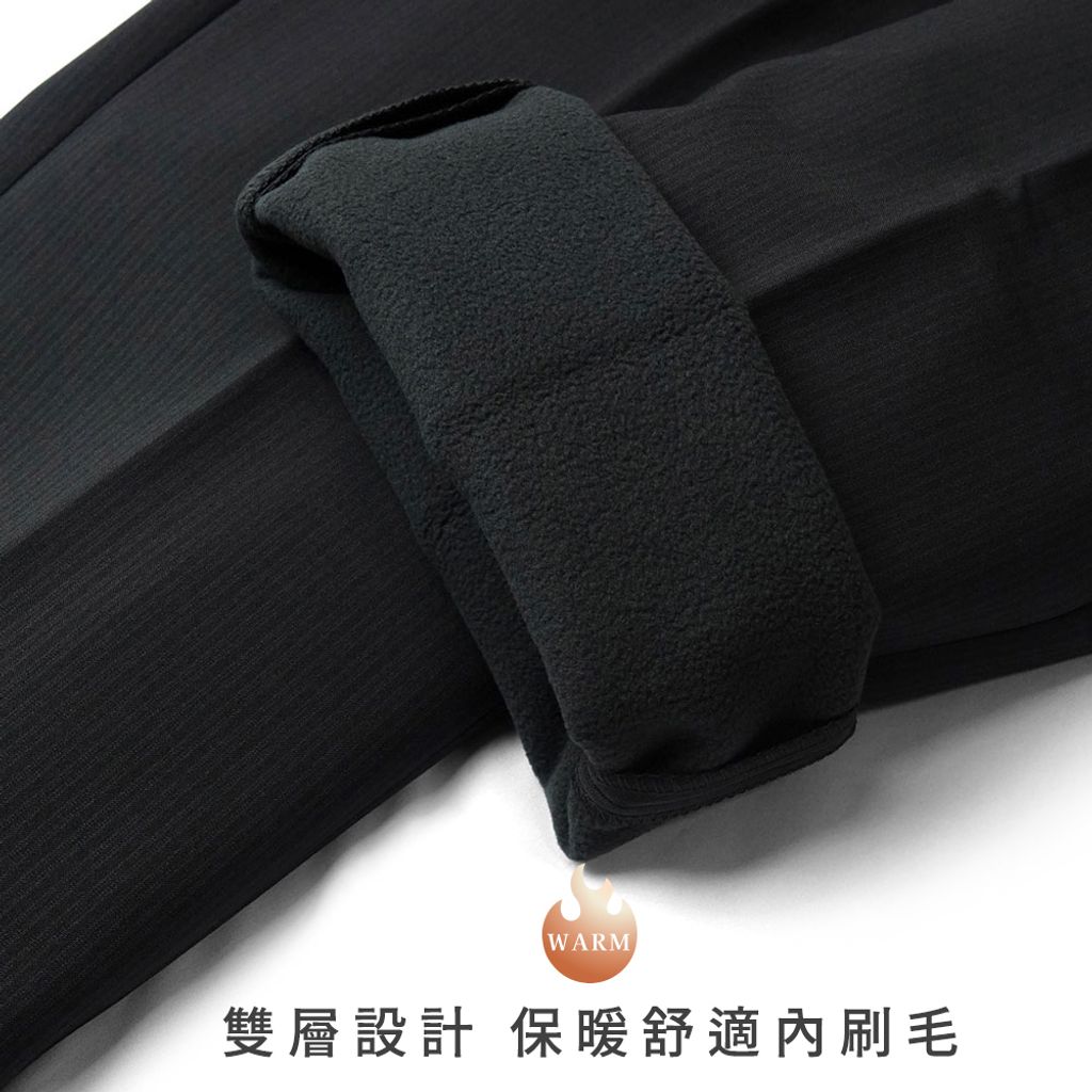 GIBBON吉朋-暖感厚質內刷毛保暖西裝褲 (三款任選)-3