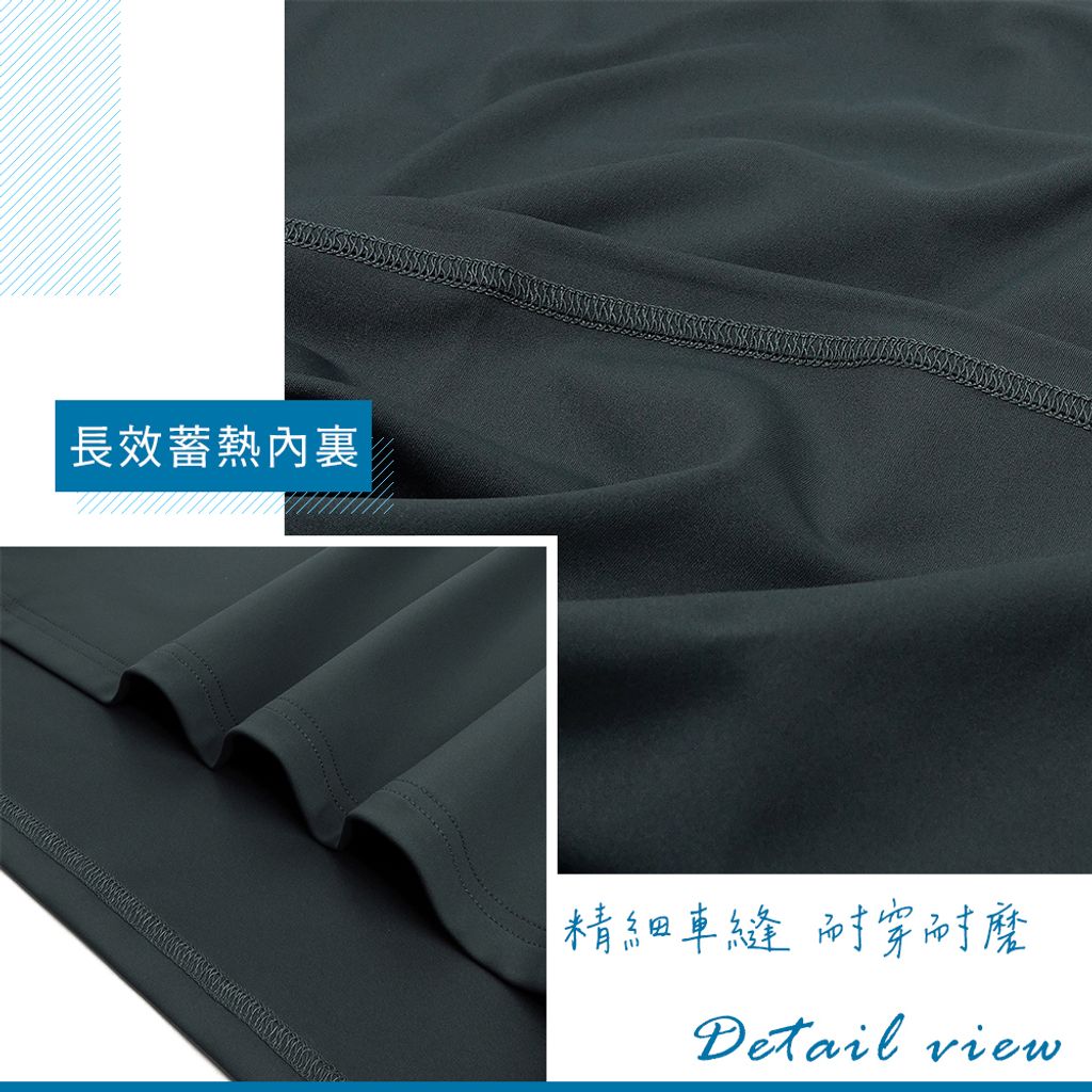 GIBBON吉朋-極暖感 吸排四面彈 舒適機能保暖衣 男款長袖POLO衫-6