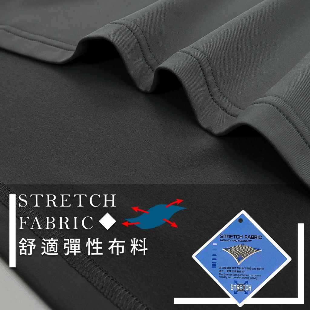 GIBBON吉朋-極暖感 高效蓄熱MICRO內磨毛 四向彈性舒適保暖衣 男款長袖POLO衫-5