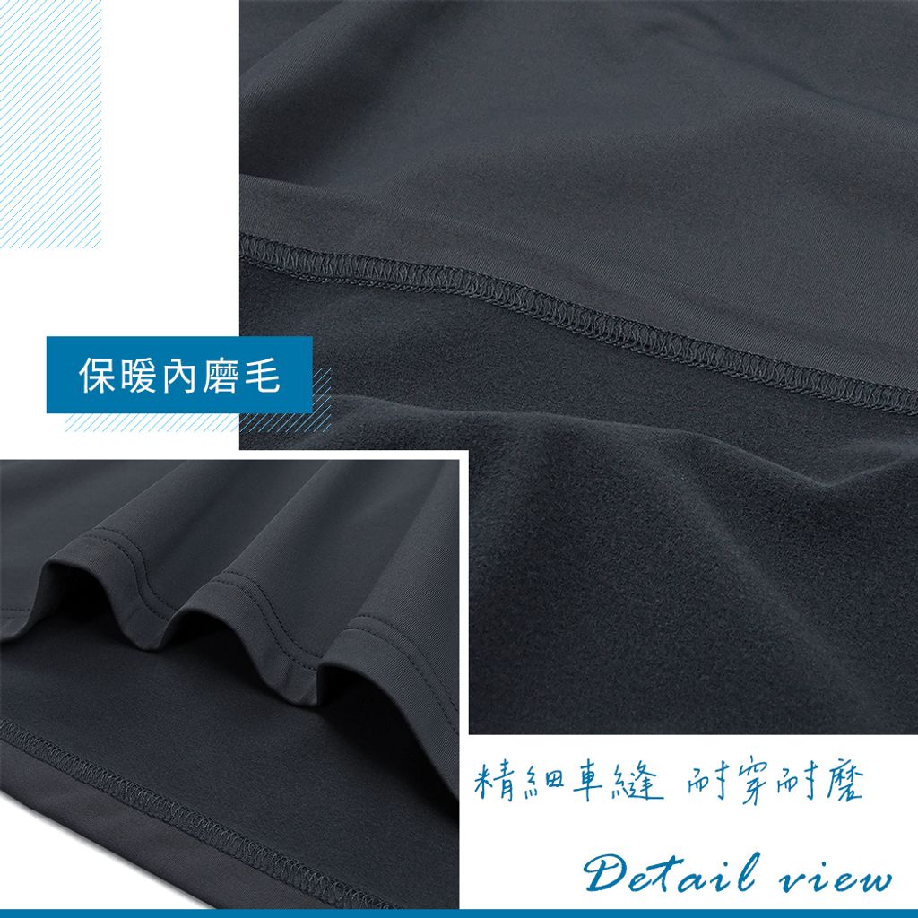 GIBBON吉朋-極暖感 高效蓄熱MICRO內磨毛 四向彈性舒適保暖衣 男款長袖POLO衫-8