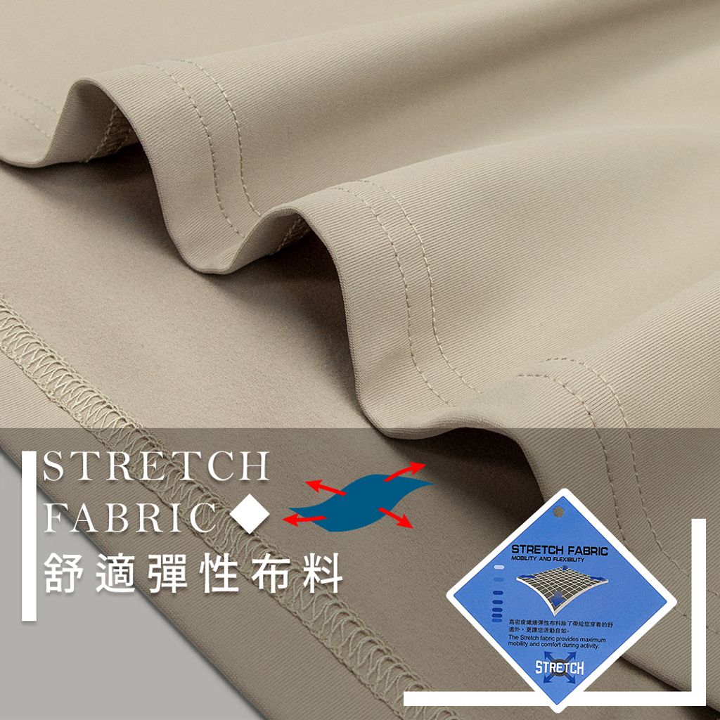 GIBBON吉朋-極暖感 高效蓄熱內磨毛 男款圓領 四面彈舒適保暖衣