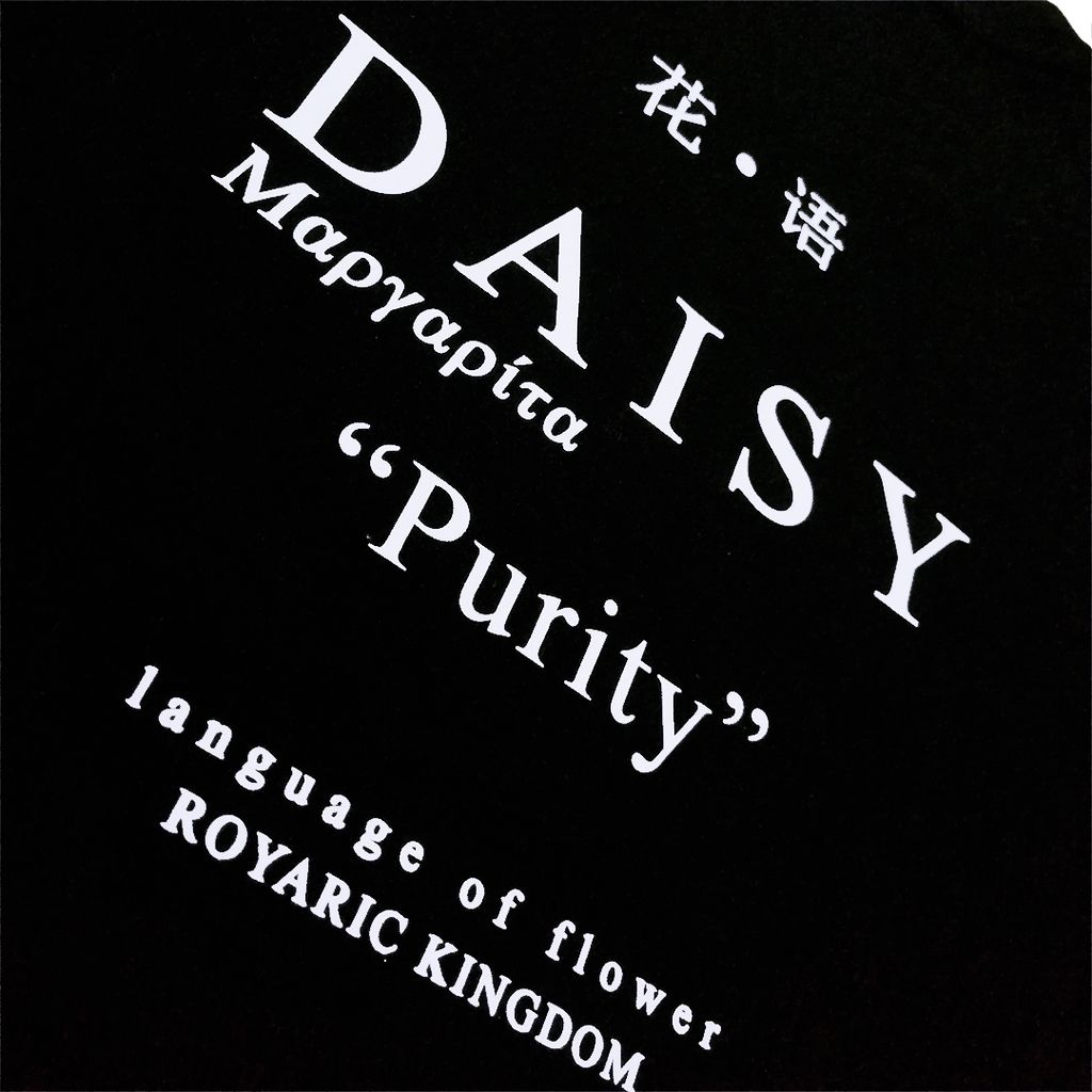 (Back Design) Display Daisy Tee.jpg