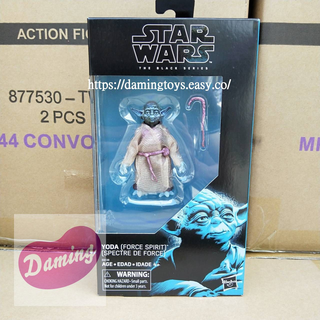 star wars black series yoda force spirit