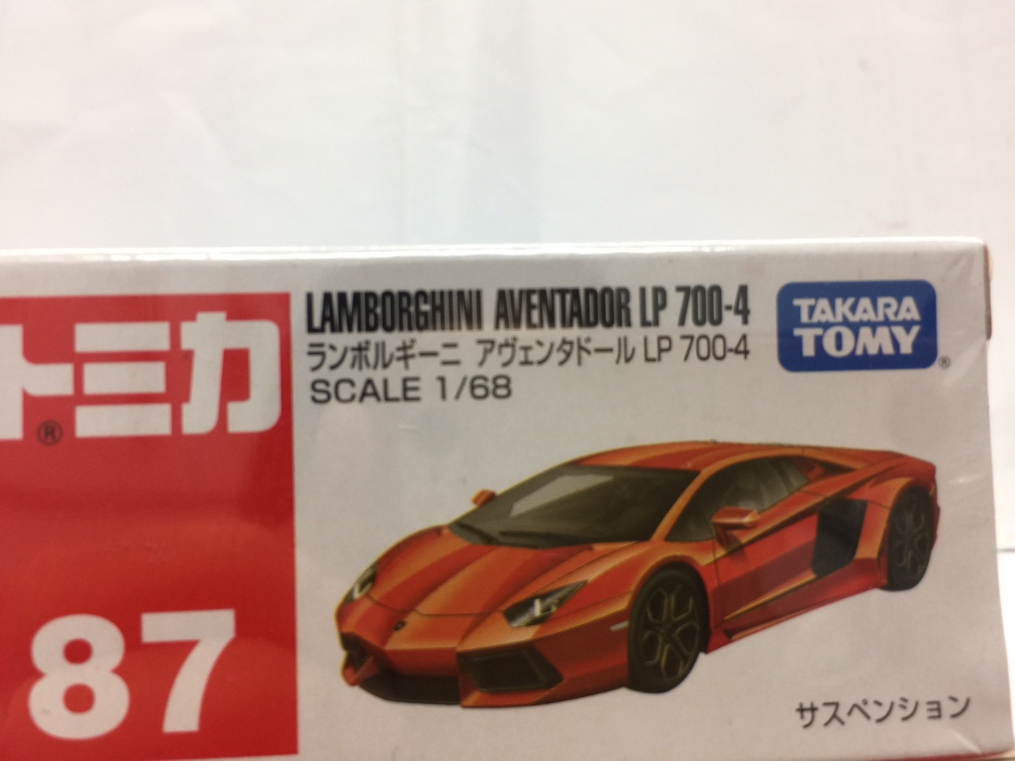 tomica lamborghini reventon