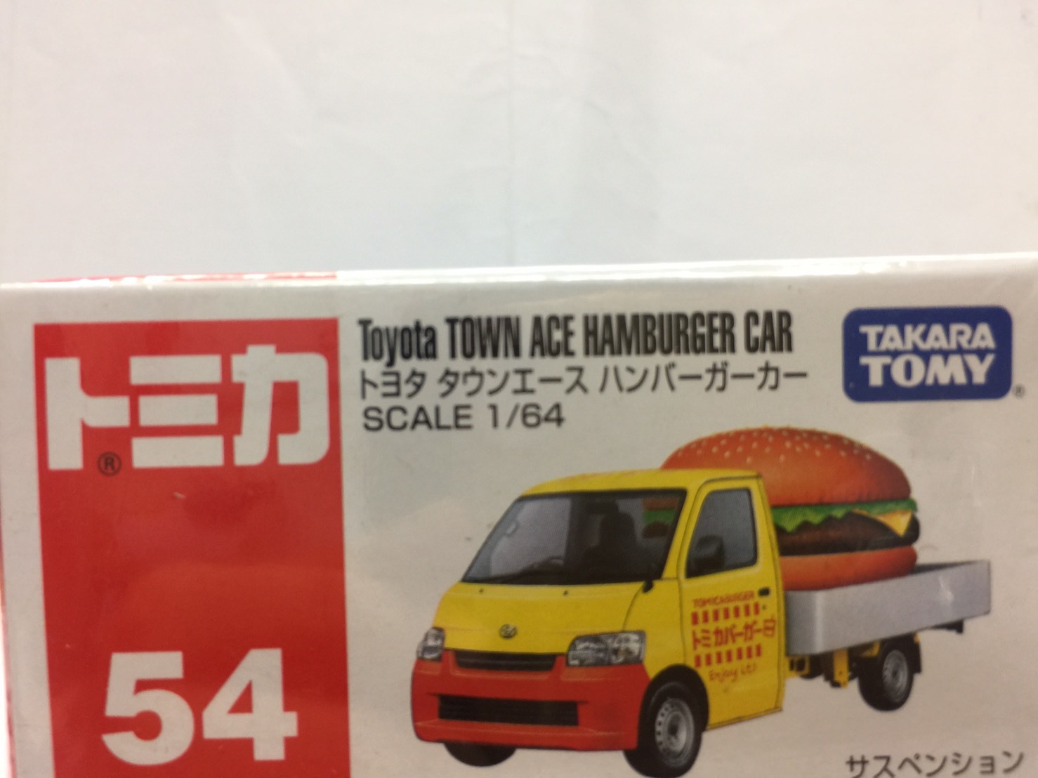 tomica toyota town ace