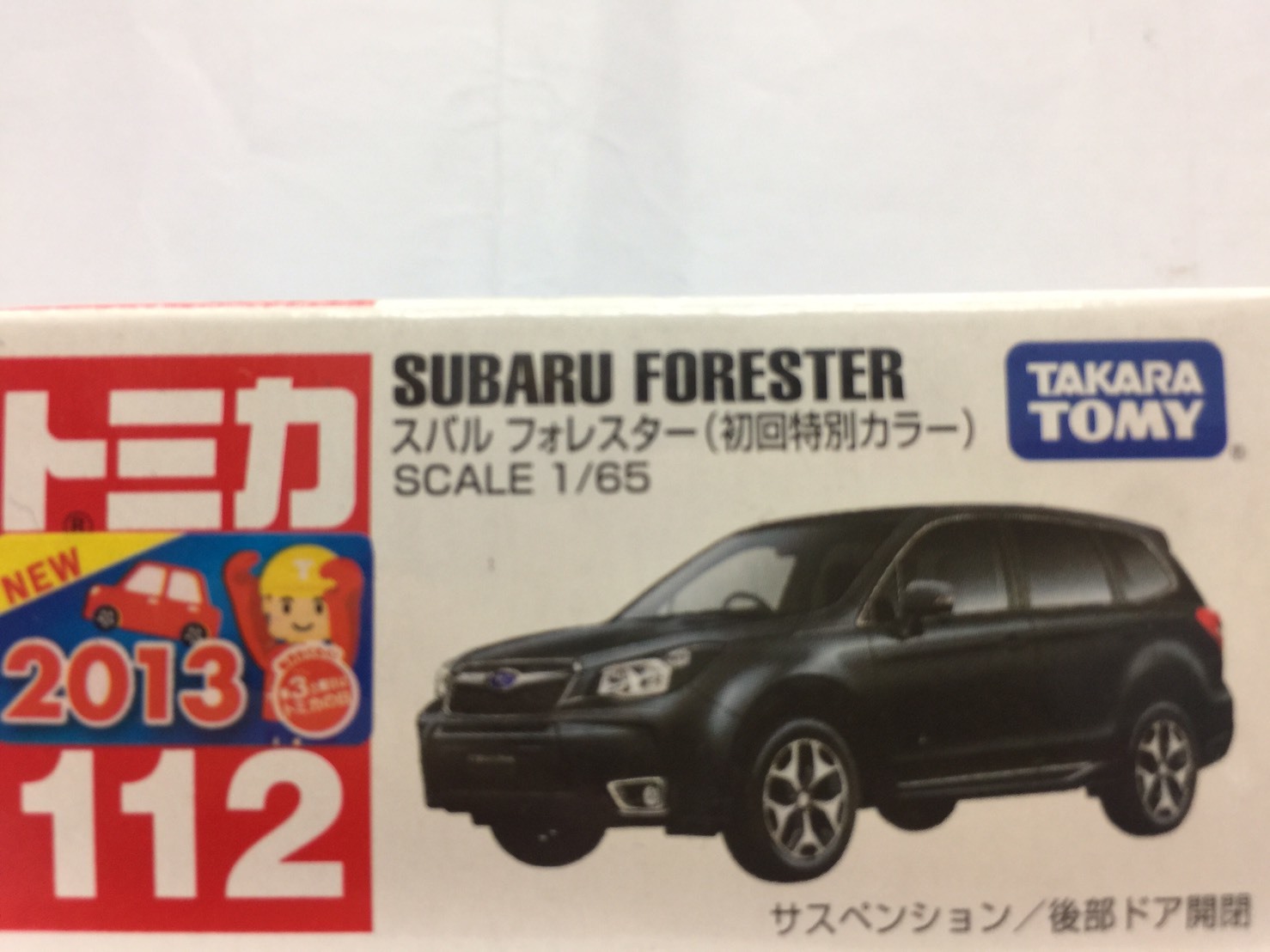 tomica subaru forester