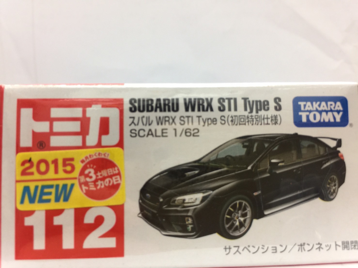 tomica subaru wrx sti