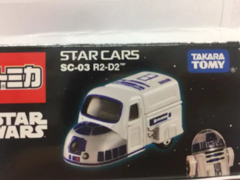 S__6758465.jpg