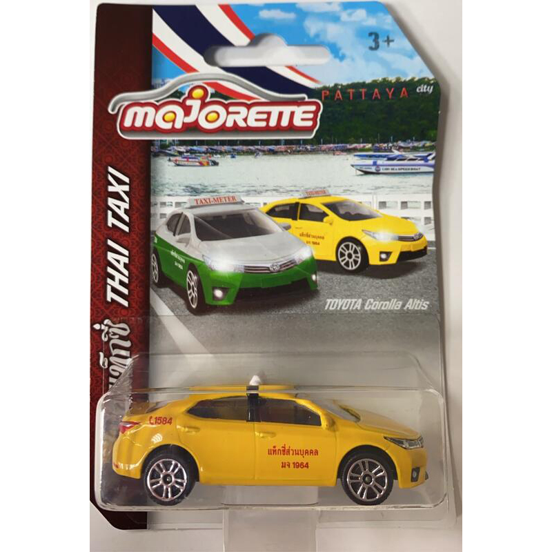 toyota corolla majorette
