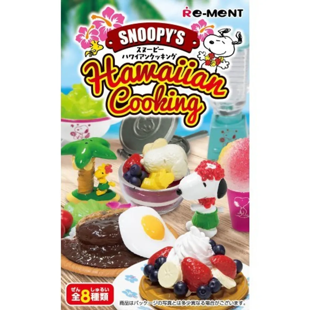 Re Ment Peanuts Snoopy Hawaiian Cooking Damingtoys
