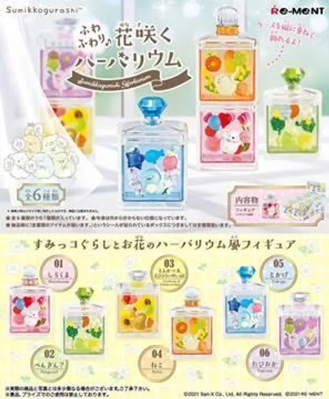 thumbnail (7).jpg