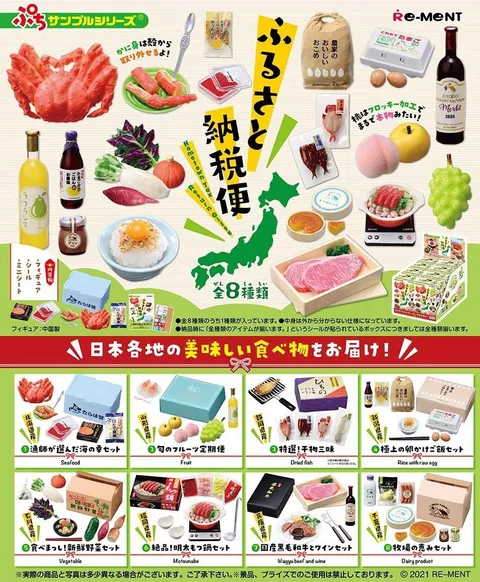 messageImage_1606900118598.jpg