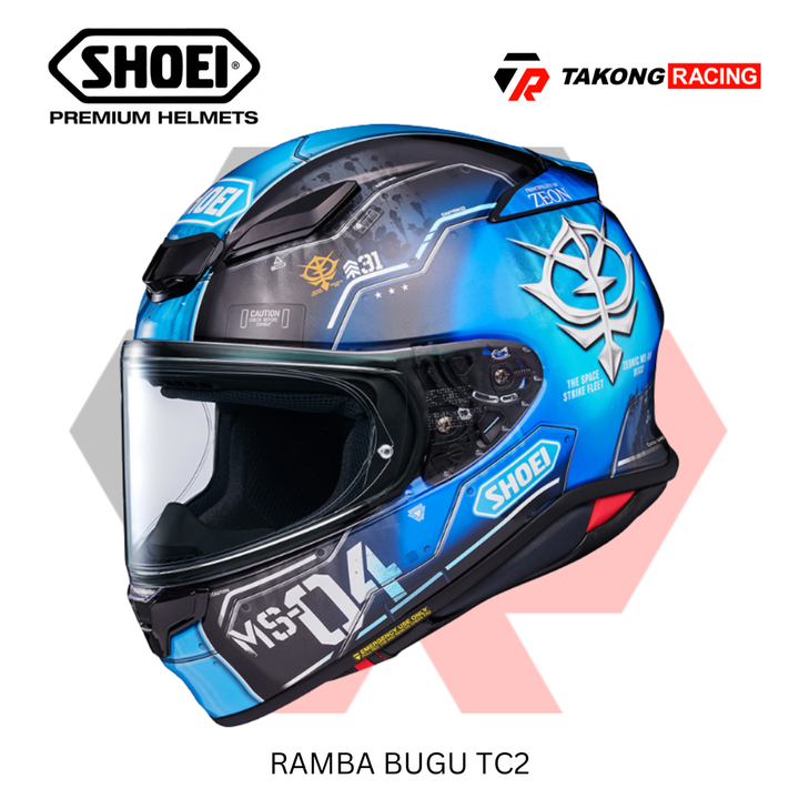 SHOEI X15 (1)