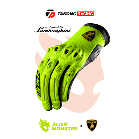 HOWL LAMBORGHINI (2)