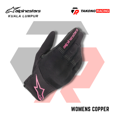 Alpinestars Stella Copper Gloves – Takong Racing (Riding Apparel)